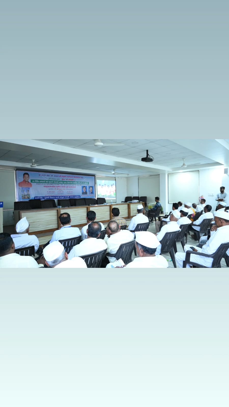 Latest Field Operations